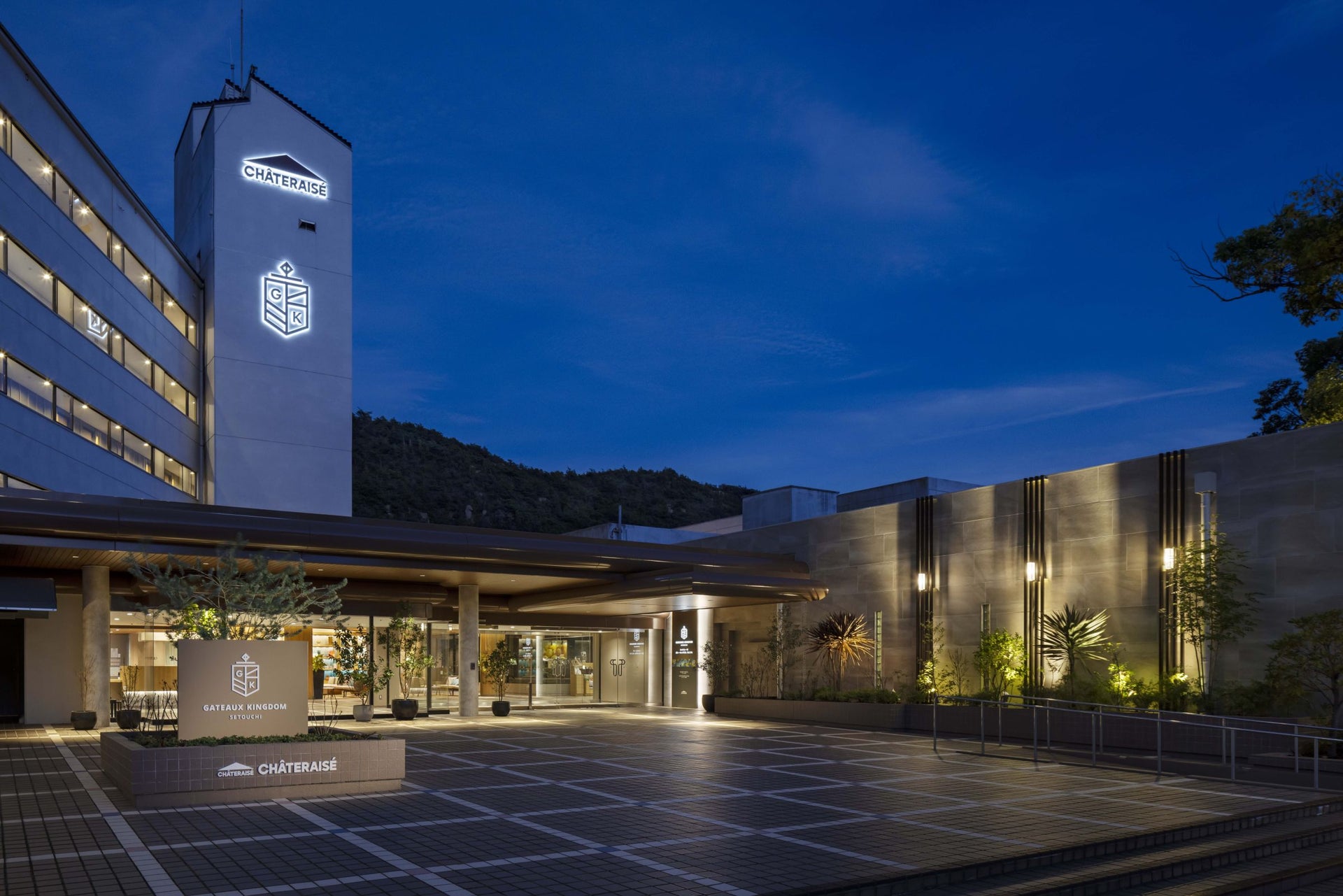 シャトレーゼ ガトーキングダム せとうち